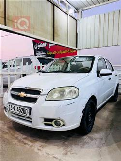 شيفروليه أفيو